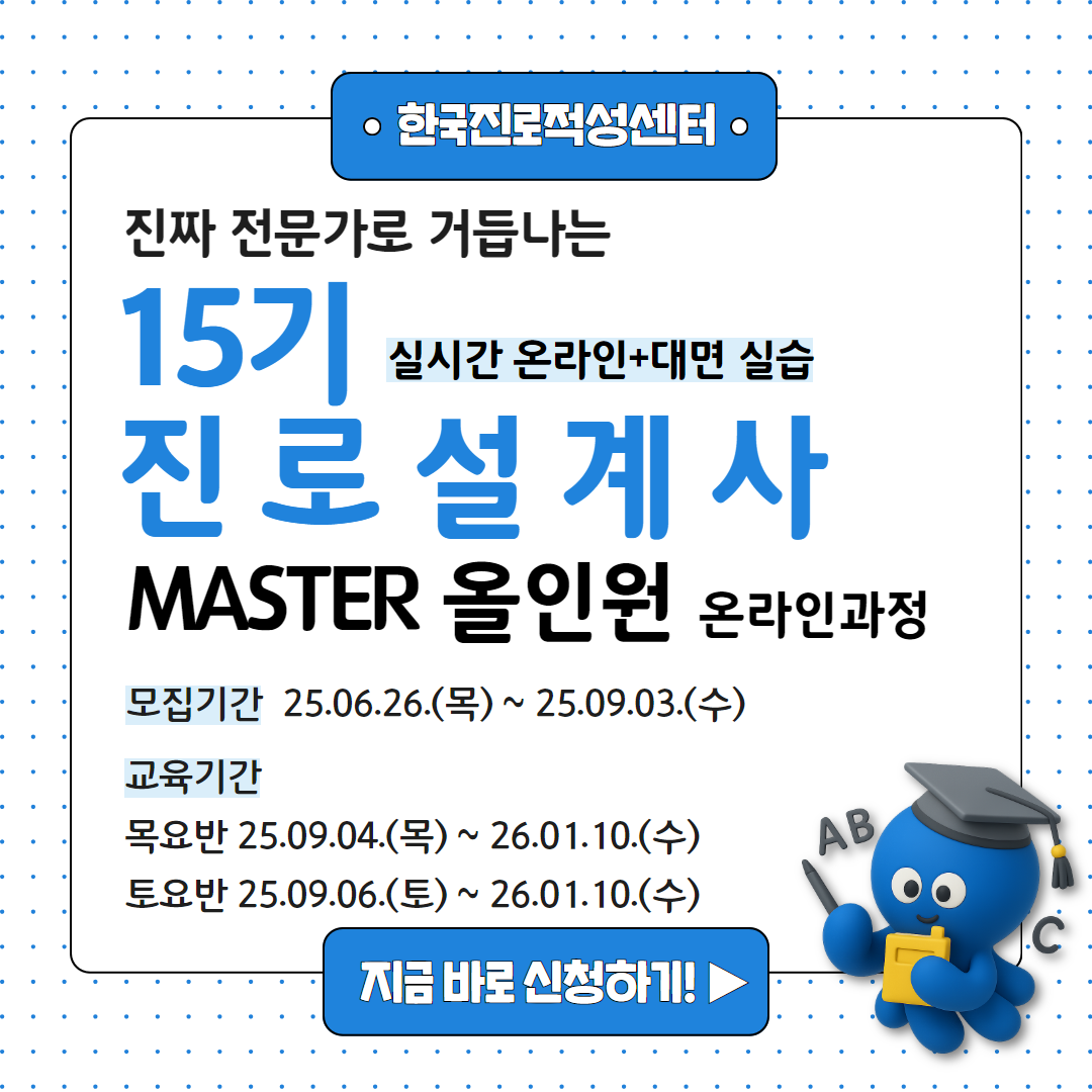 37bd5ec357a176741930cb25d53dac58_1750925579_9789.png