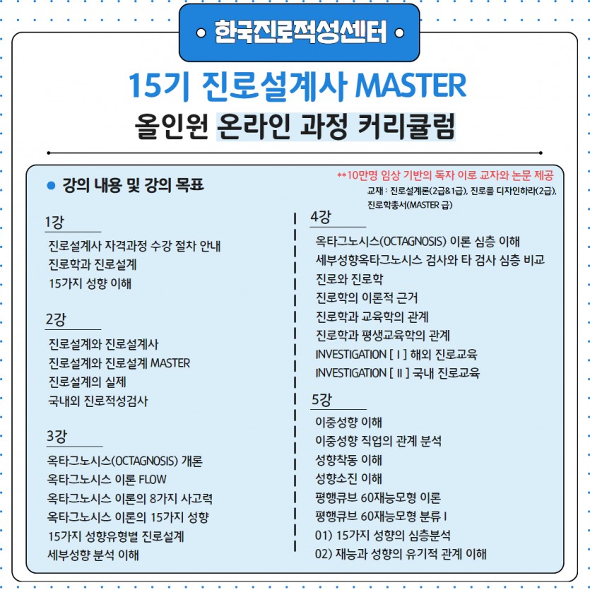37bd5ec357a176741930cb25d53dac58_1750925267_2909.jpg