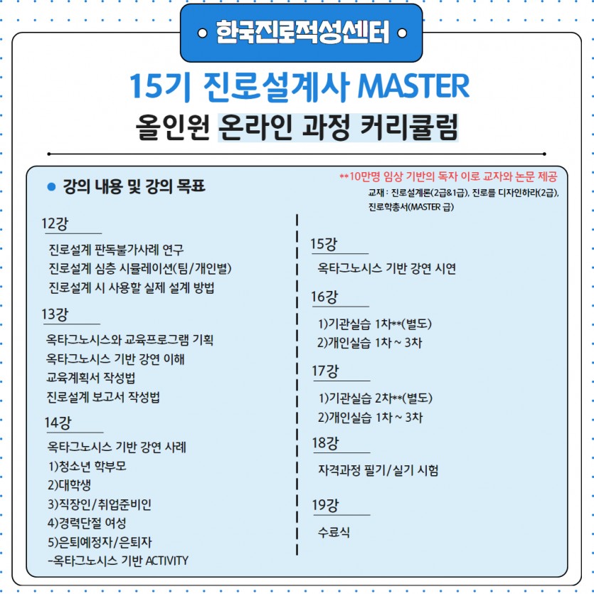 37bd5ec357a176741930cb25d53dac58_1750925267_6782.jpg